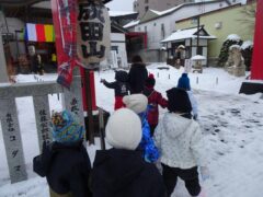 令和８年３月２日（月）　１月の様子①（１月５日～１月９日）